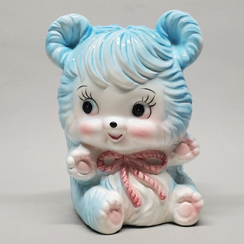 Vintage parma aai cute - by,